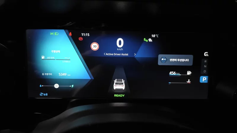 Renault Grand Koleos