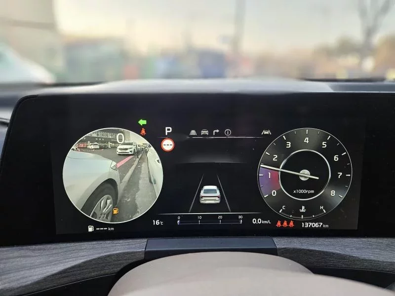 Kia K8