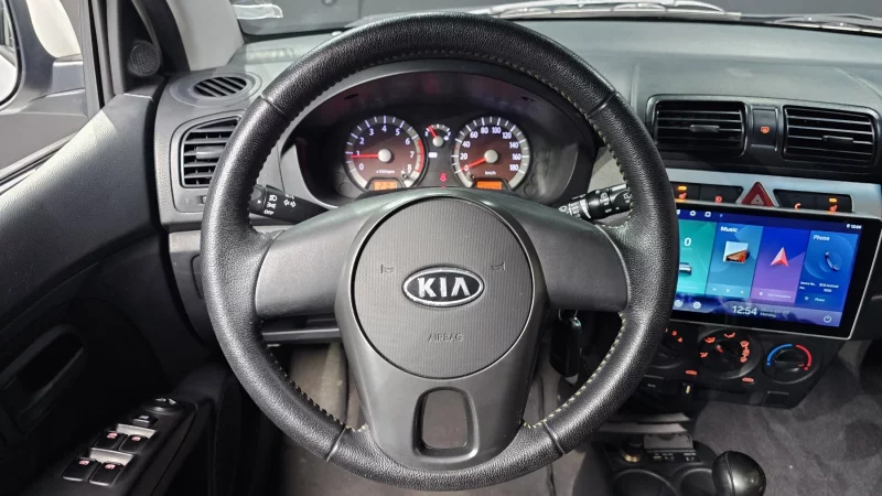 Kia Morning