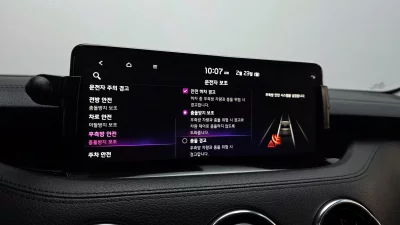 catalog-car-18