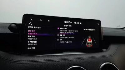catalog-car-17