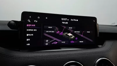 catalog-car-16
