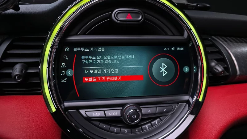 MINI Cooper Convertible