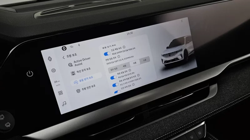 Renault Grand Koleos