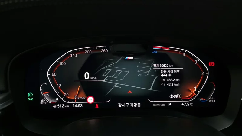 BMW 6-Series Gran Turismo