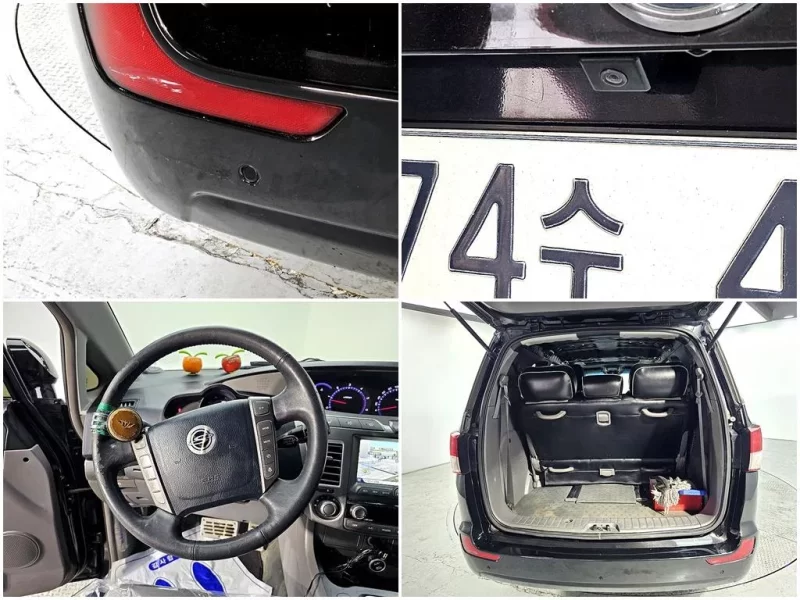 SsangYong Korando Turismo