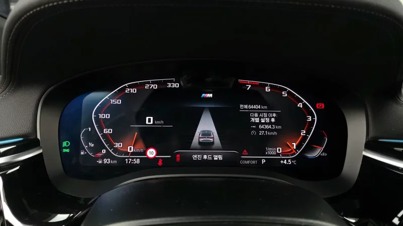 BMW 6-Series Gran Turismo