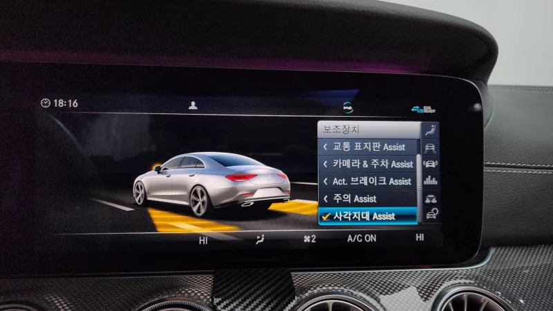 Mercedes-Benz CLS-Class