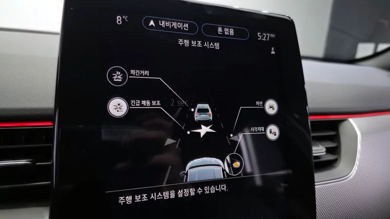 Renault Samsung XM3