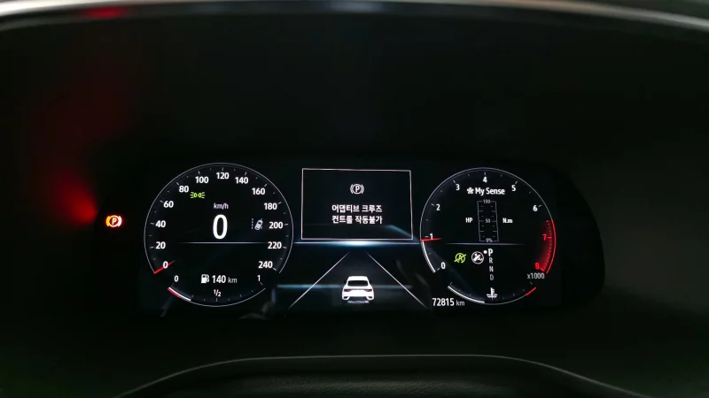Renault Samsung XM3