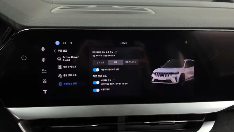 Renault Grand Koleos