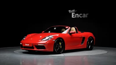 Porsche BOXSTER