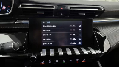 catalog-car-16