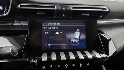 catalog-car-19