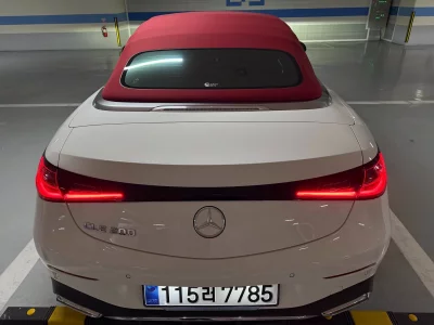 Mercedes-Benz CLE-Class