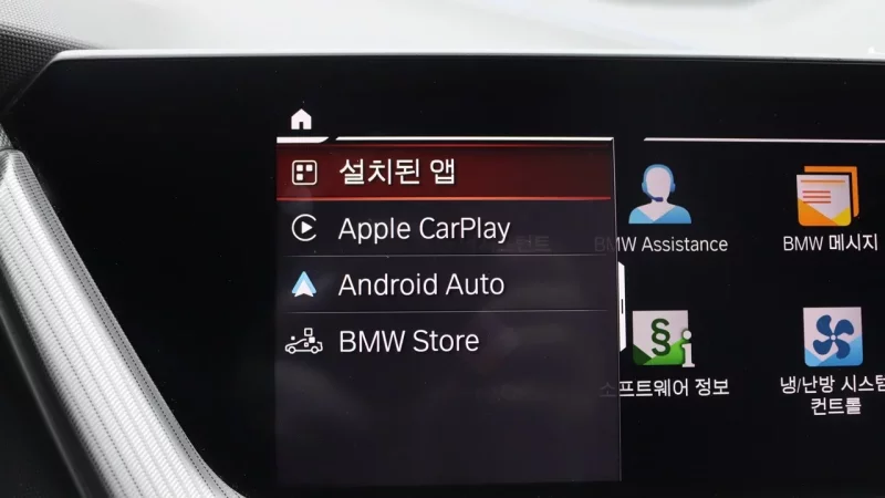 BMW 2-Series Gran Coupe