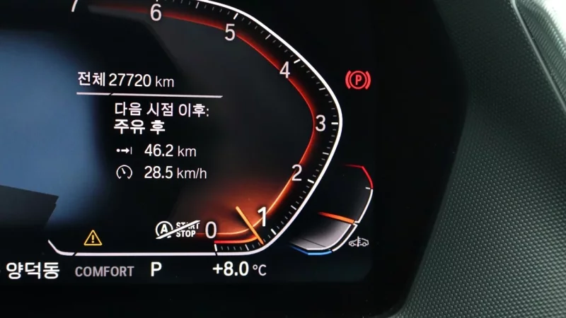 BMW 2-Series Gran Coupe