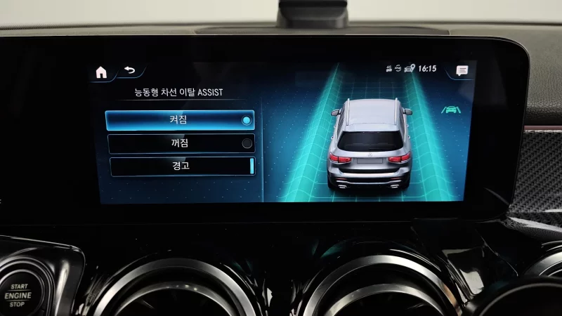 Mercedes-Benz GLB-Class