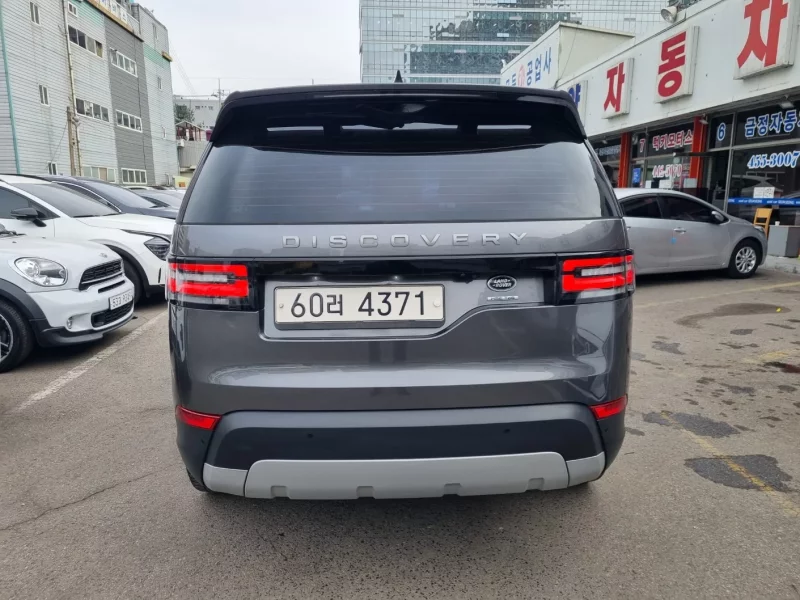 Land Rover DISCOVERY