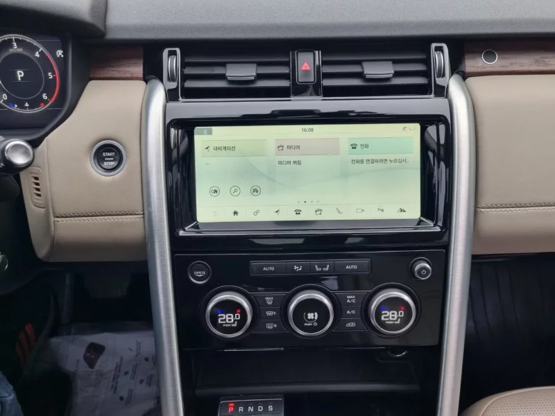 Land Rover DISCOVERY