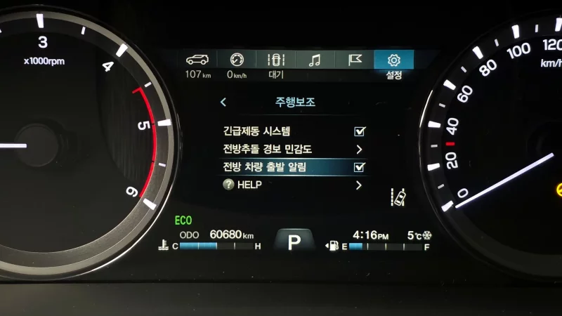 SsangYong Rexton Sports Khan