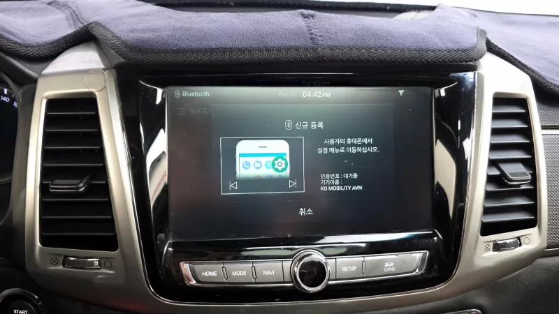 SsangYong Rexton Sports