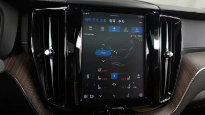 catalog-car-15