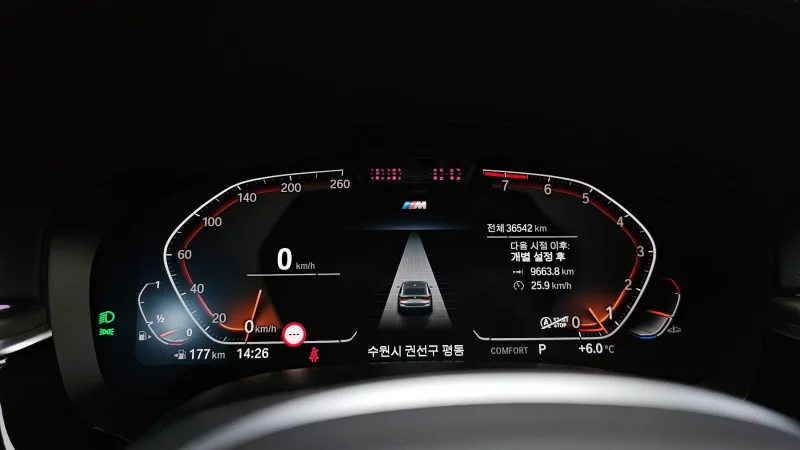 BMW 6-Series Gran Turismo