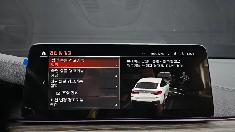 BMW 6-Series Gran Turismo