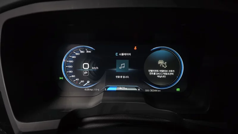 SsangYong Korando e-Motion