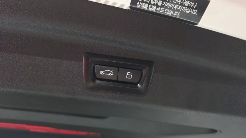 BMW 2-Series Active Tourer