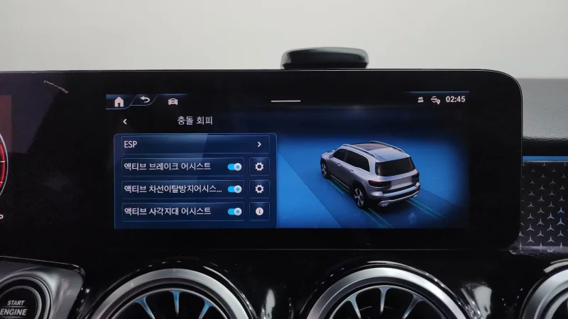 Mercedes-Benz GLB-Class