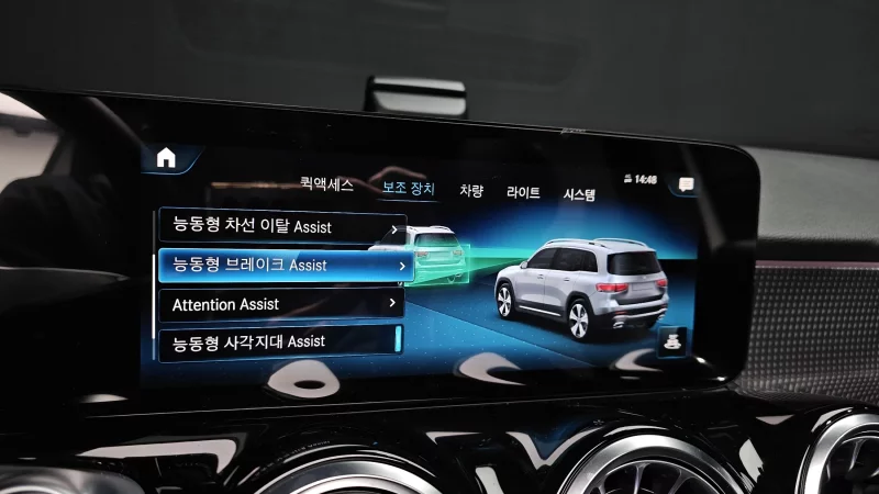 Mercedes-Benz GLB-Class