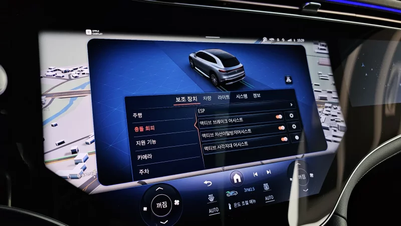 Mercedes-Benz EQS SUV