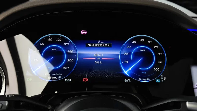 Mercedes-Benz EQS SUV