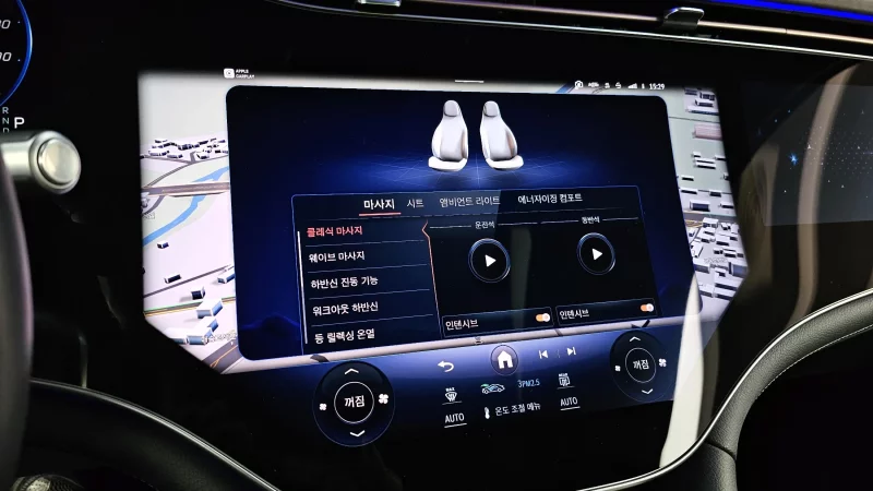 Mercedes-Benz EQS SUV