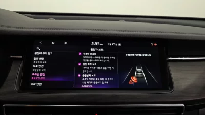 catalog-car-15
