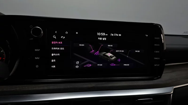 Kia K5