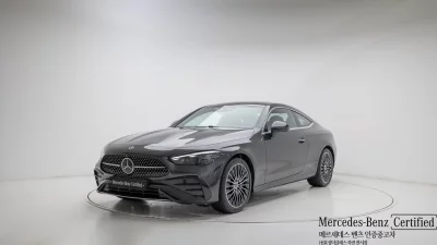 Mercedes-Benz CLE-Class