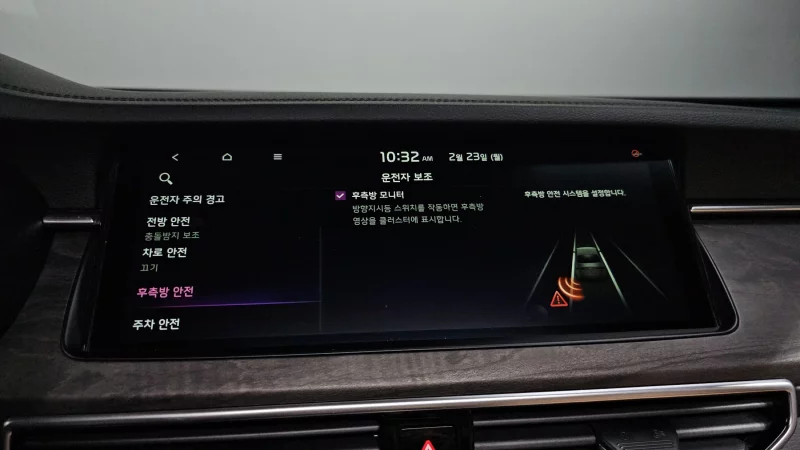 Kia K7