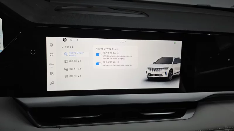 Renault Grand Koleos