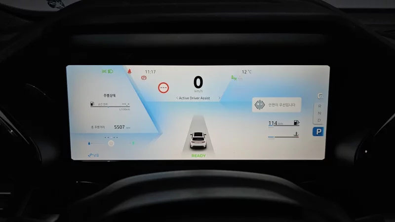 Renault Grand Koleos