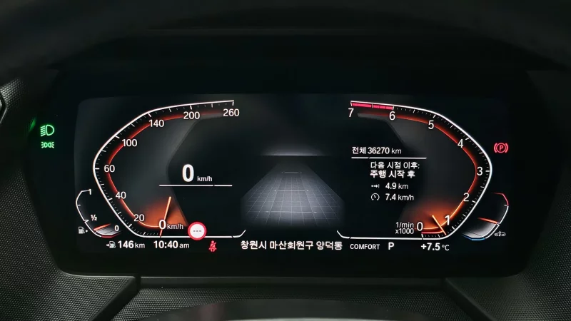 BMW 2-Series Gran Coupe