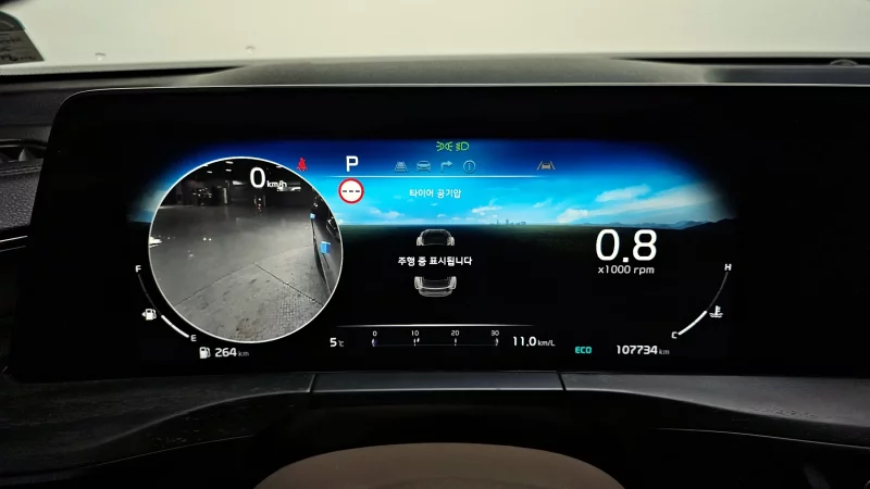 Kia K8