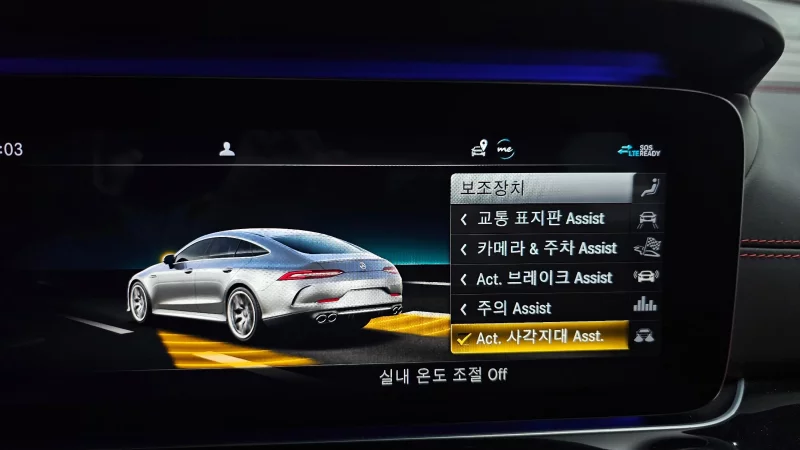 Mercedes-Benz AMG GT