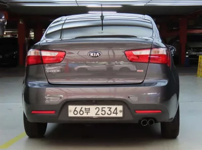 Kia pride