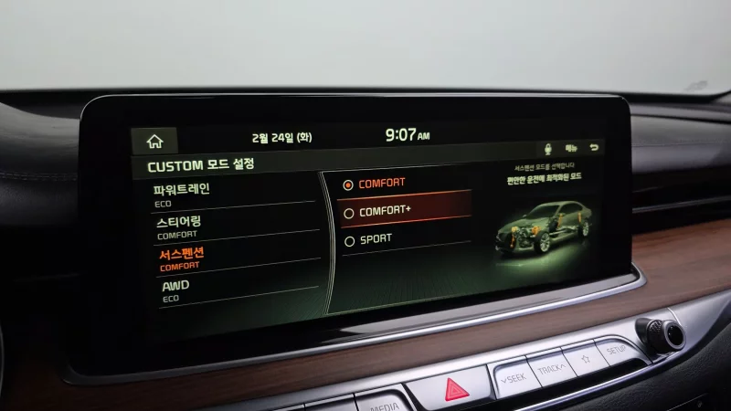 Kia K9