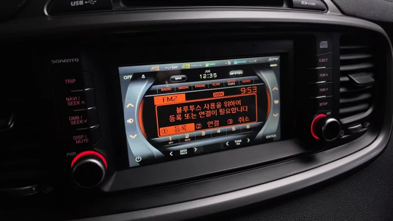 Kia Sorento