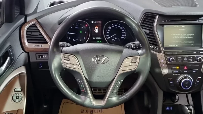 Hyundai Maxcruze