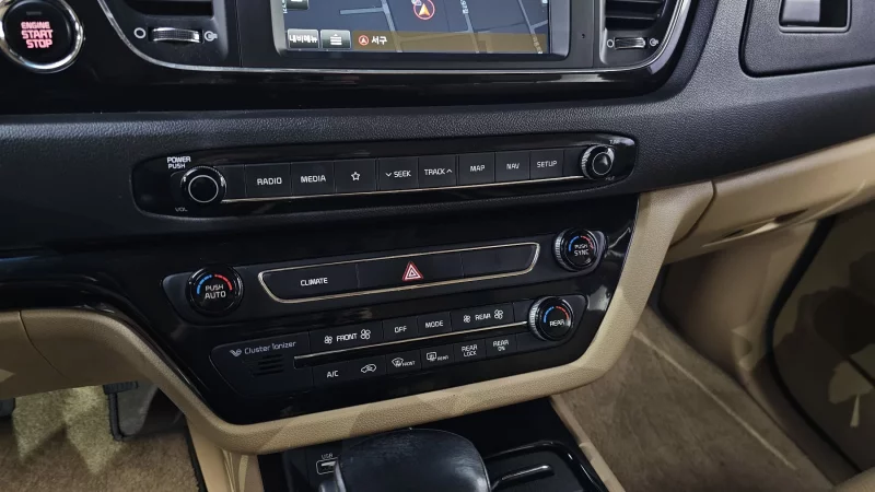 Kia Carnival